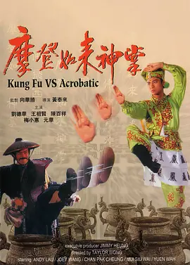 蜜臀在线视频